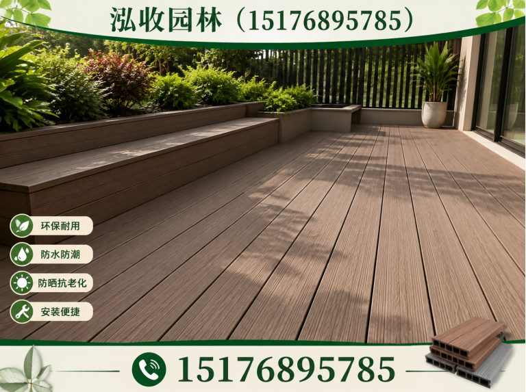昌吉木屋展示图